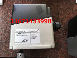 Astechnic electric actuator AT31-15T3E AT31-15T3 combustion-supporting air duct actuator