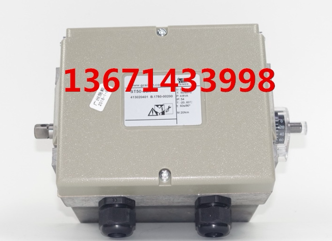 ST50-60T20 Air door electric actuator Sinon Schenable kiln switch volume electric actuator 