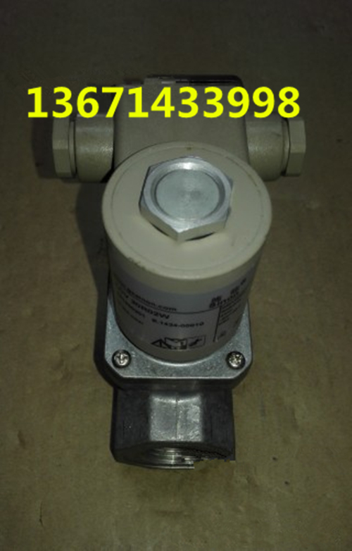 Original LCV15R 220 gas solenoid valve SINON gas burner DN15 ignition valve solenoid valve