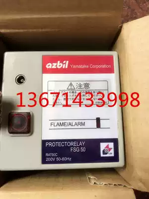 Japan Yamamoto azbil burner controller R4750C1031R4750C burner ignition controller