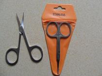 STAINLESS EMBROIDERY SCISSORS