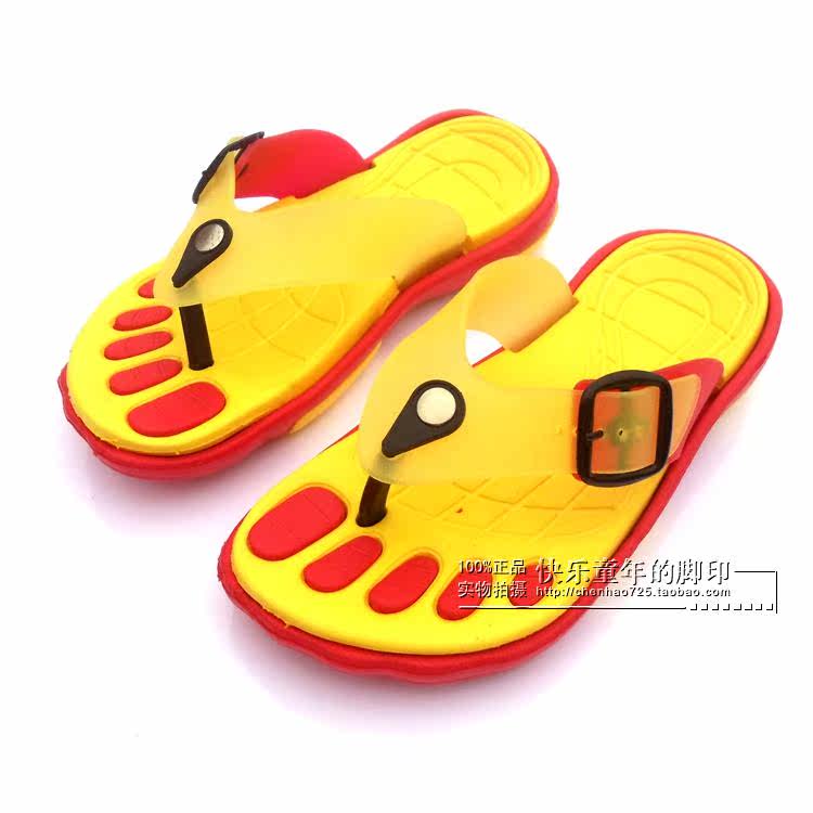 Chaussons enfants pour été - semelle fond composite - Ref 1035844 Image 22