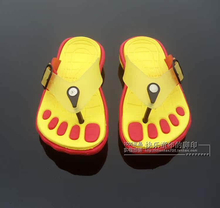 Chaussons enfants pour été - semelle fond composite - Ref 1035844 Image 20