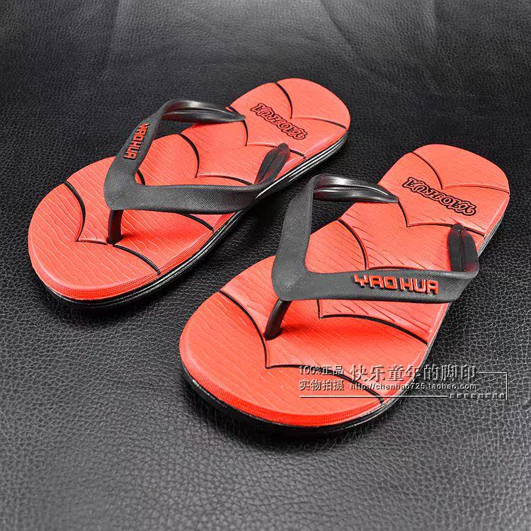 Pantoufles enfants en autre pour été - semelle fond composite - Ref 1035802 Image 19