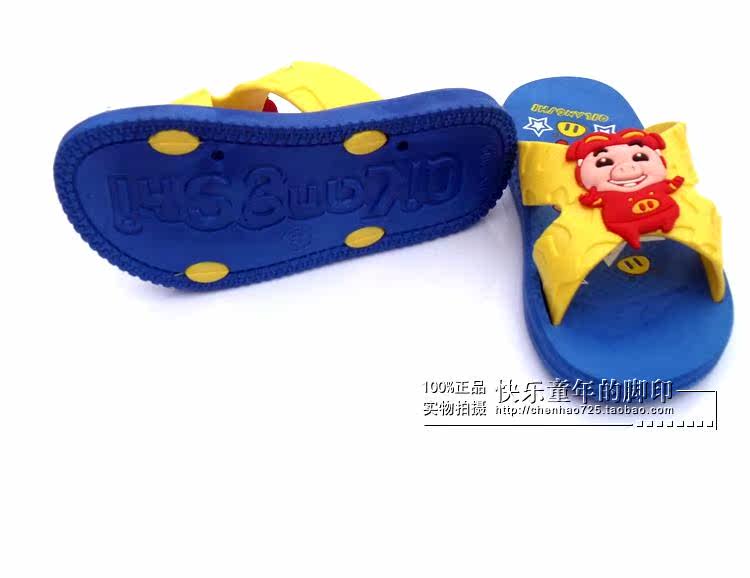 Chaussons enfants en autre pour Toute saison - semelle caoutchouc - Ref 1035838 Image 35