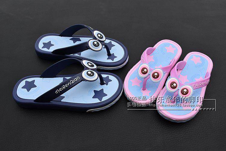 Chaussons enfants en autre pour été - semelle EVA - Ref 986659 Image 10