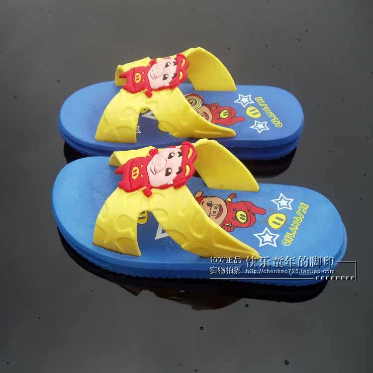 Chaussons enfants en autre pour Toute saison - semelle caoutchouc - Ref 1035838 Image 24