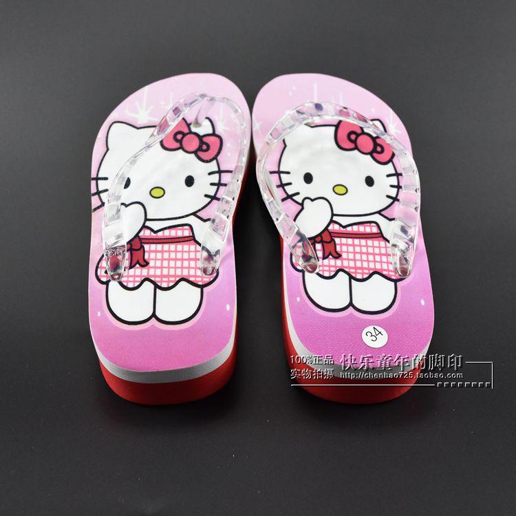 Pantoufles enfants en autre pour Toute saison - semelle mousse - Ref 987227 Image 21