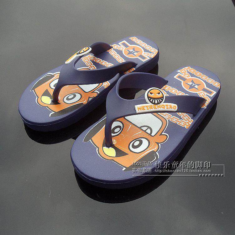 Chaussons enfants en autre pour été - semelle mousse - Ref 1035799 Image 17