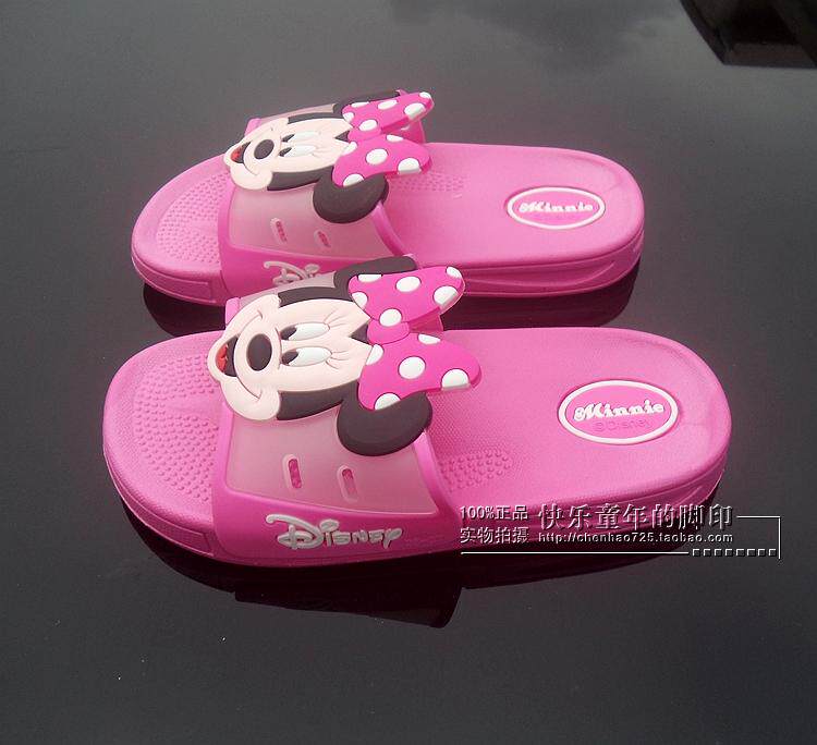 Pantoufles enfants en autre pour été - semelle caoutchouc - Ref 986479 Image 18