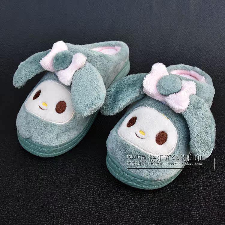 Chaussons enfants en autre pour hiver - semelle caoutchouc antidérapant - Ref 1035770 Image 15