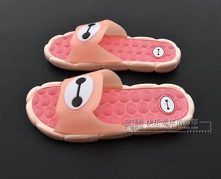 Pantoufles enfants en autre - semelle caoutchouc Wear - Ref 1035854 Image 16