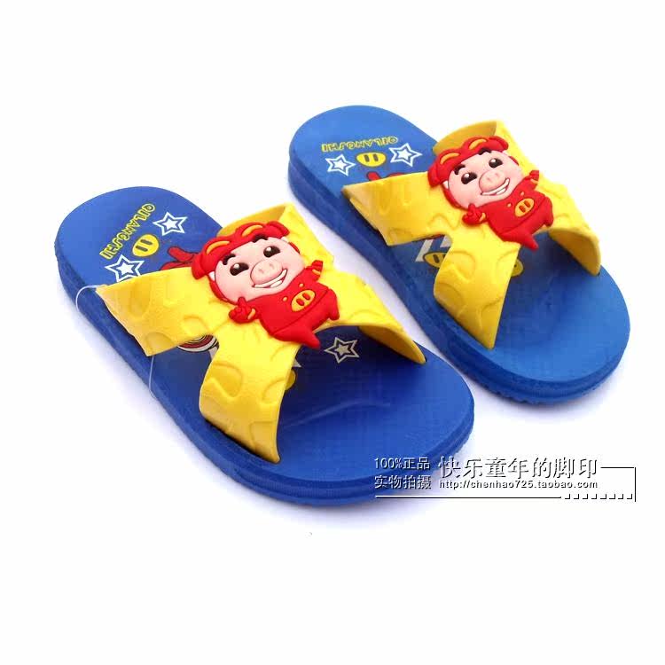 Chaussons enfants en autre pour Toute saison - semelle caoutchouc - Ref 1035838 Image 34