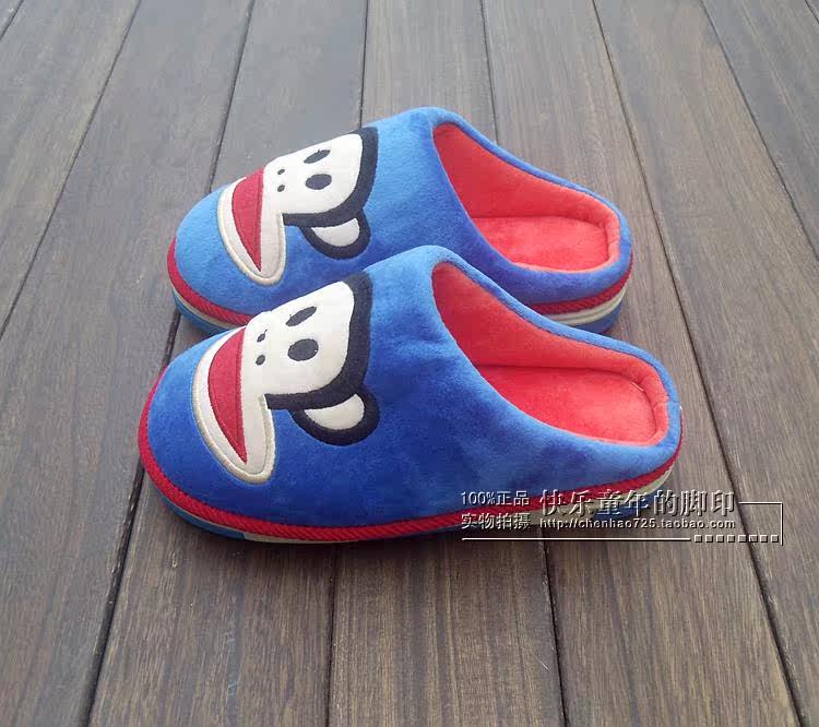 Pantoufles enfants en suède pour hiver - semelle caoutchouc - Ref 1035752 Image 12