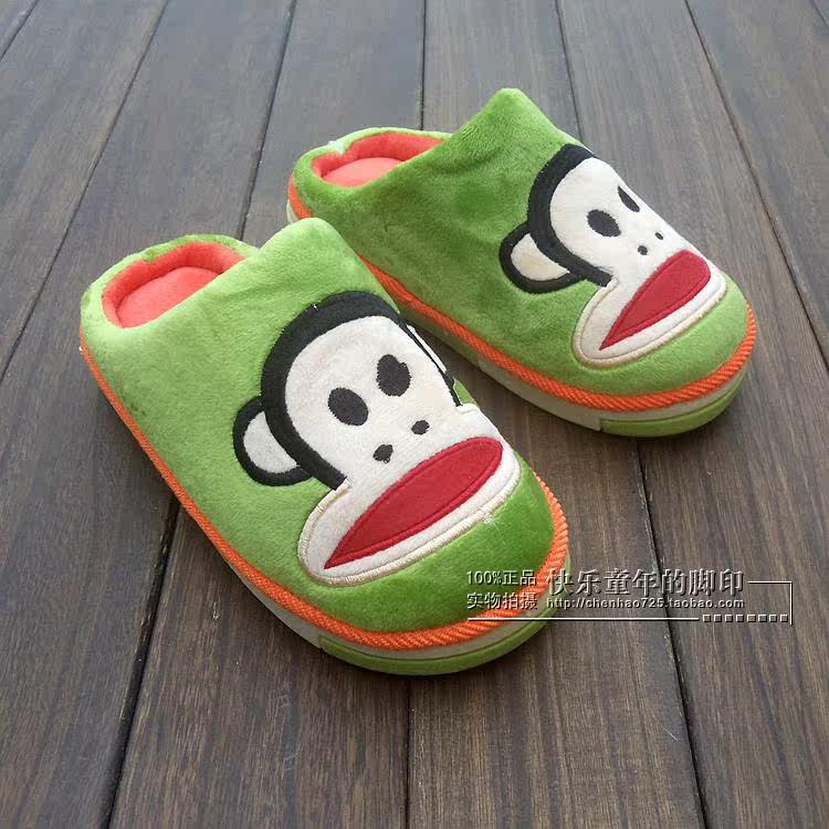 Pantoufles enfants en suède pour hiver - semelle caoutchouc - Ref 1035752 Image 19