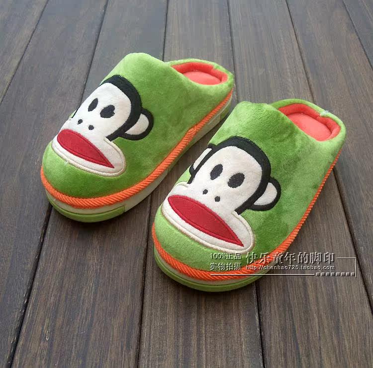 Pantoufles enfants en suède pour hiver - semelle caoutchouc - Ref 1035752 Image 16