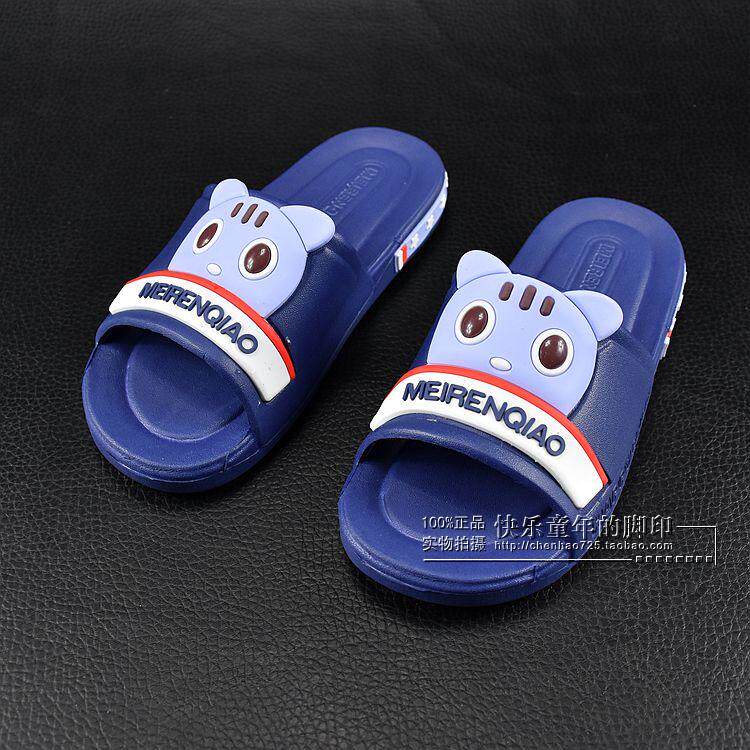 Chaussons enfants en autre pour Toute saison - semelle EVA - Ref 1035833 Image 11