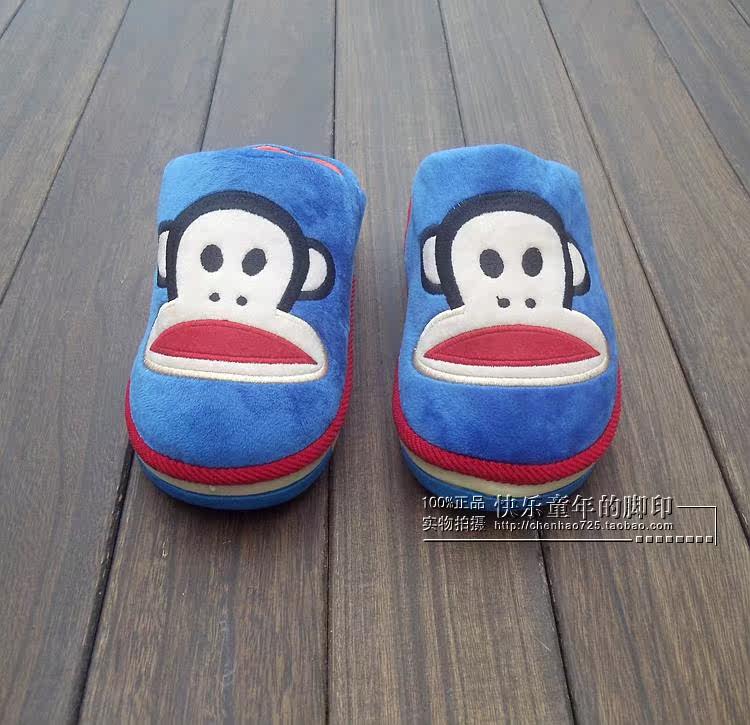 Pantoufles enfants en suède pour hiver - semelle caoutchouc - Ref 1035752 Image 14