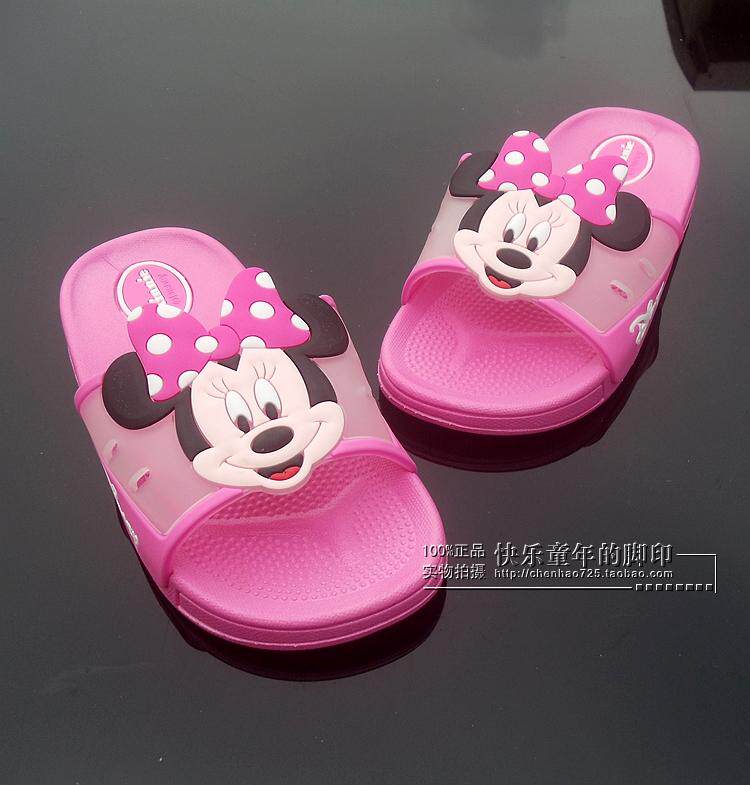 Pantoufles enfants en autre pour été - semelle caoutchouc - Ref 986479 Image 20