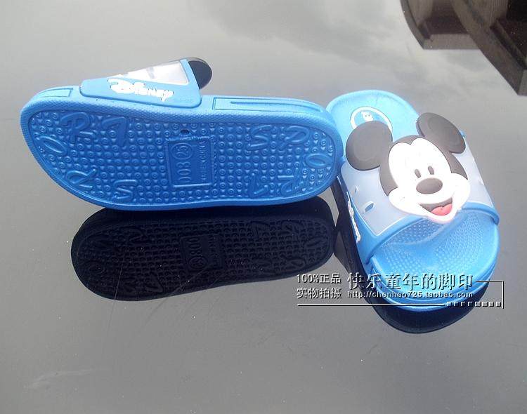 Pantoufles enfants en autre pour été - semelle caoutchouc - Ref 986479 Image 14