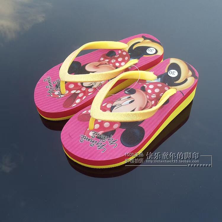 Chaussons enfants en autre pour été - semelle mousse - Ref 1035847 Image 25