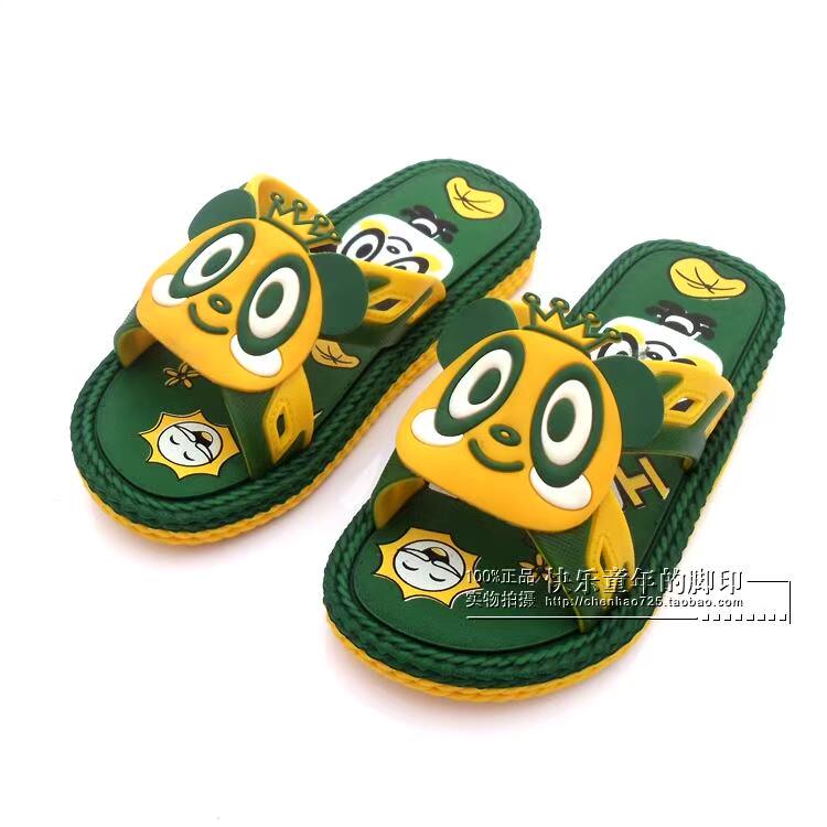 Chaussons enfants en autre pour Toute saison - semelle caoutchouc - Ref 1035756 Image 20