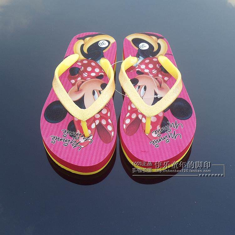 Chaussons enfants en autre pour été - semelle mousse - Ref 1035847 Image 30