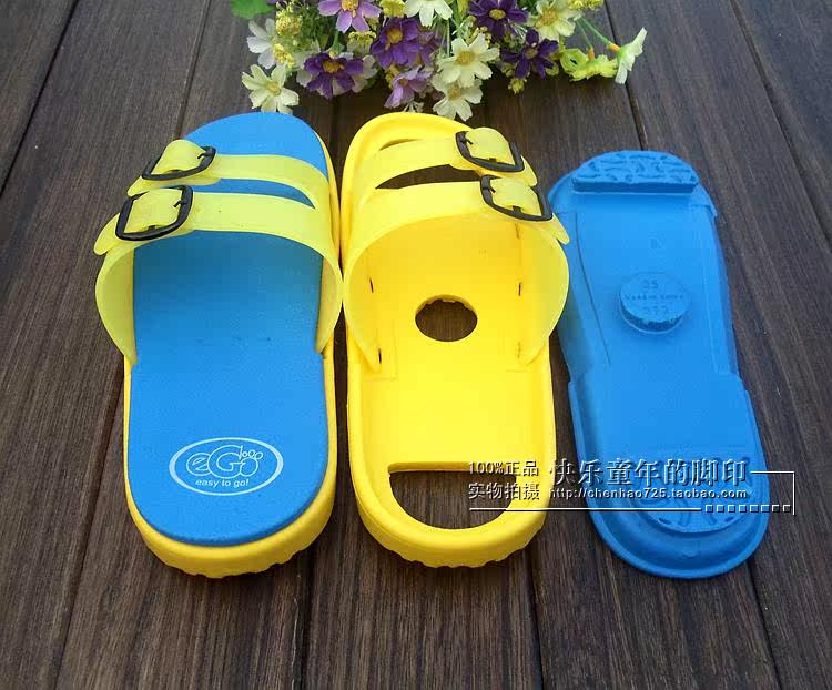 Pantoufles enfants en autre pour été - semelle caoutchouc - Ref 1035805 Image 31