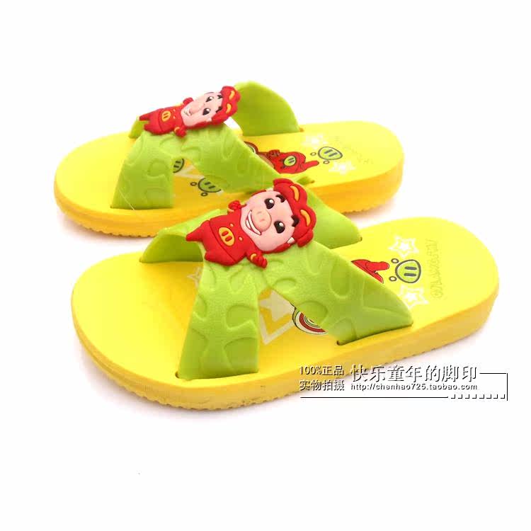 Chaussons enfants en autre pour Toute saison - semelle caoutchouc - Ref 1035838 Image 38