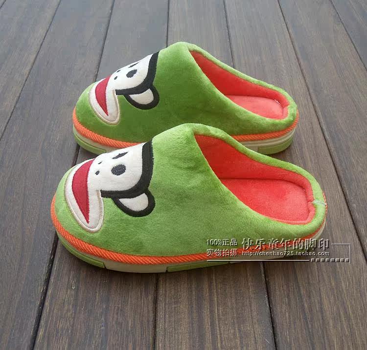 Pantoufles enfants en suède pour hiver - semelle caoutchouc - Ref 1035752 Image 17