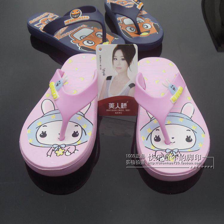 Chaussons enfants en autre pour été - semelle mousse - Ref 1035799 Image 16