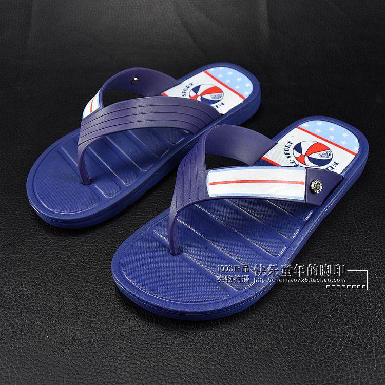 Chaussons enfants en autre pour Toute saison - semelle EVA - Ref 1035813 Image 10