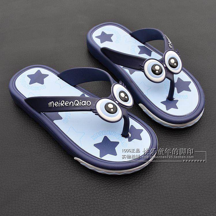 Chaussons enfants en autre pour été - semelle EVA - Ref 986659 Image 12