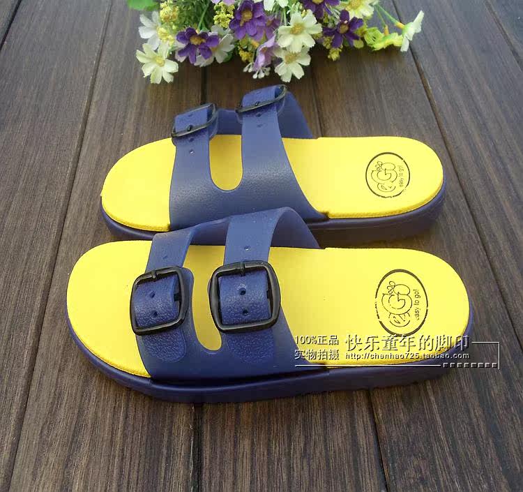 Pantoufles enfants en autre pour été - semelle caoutchouc - Ref 1035805 Image 38