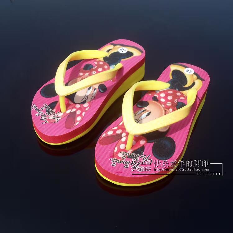 Chaussons enfants en autre pour été - semelle mousse - Ref 1035847 Image 14