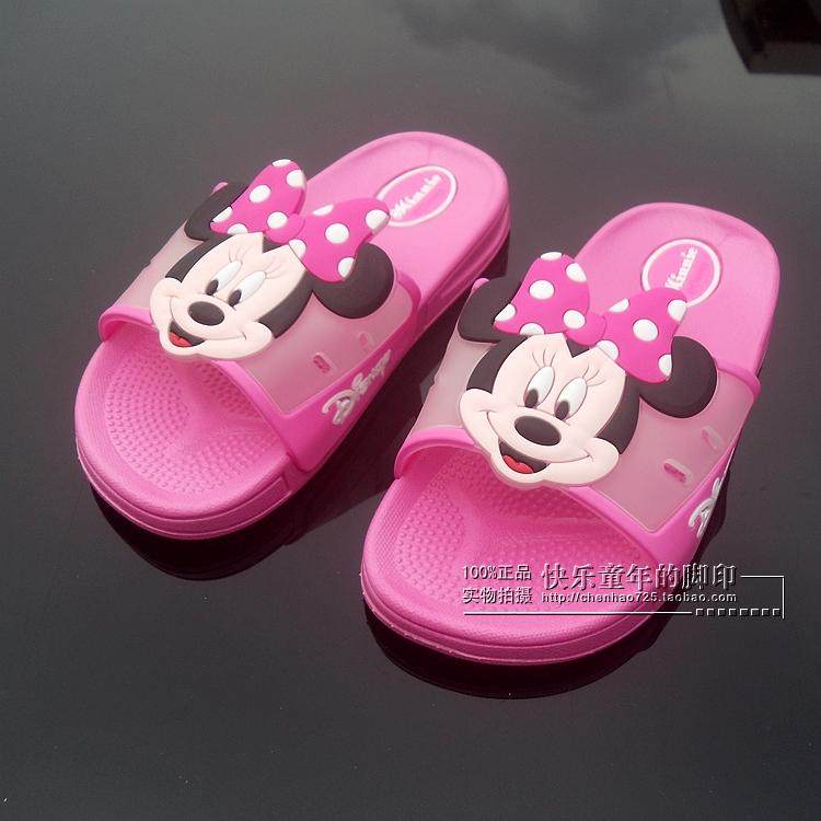 Pantoufles enfants en autre pour été - semelle caoutchouc - Ref 986479 Image 17