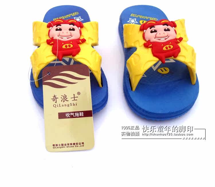 Chaussons enfants en autre pour Toute saison - semelle caoutchouc - Ref 1035838 Image 36