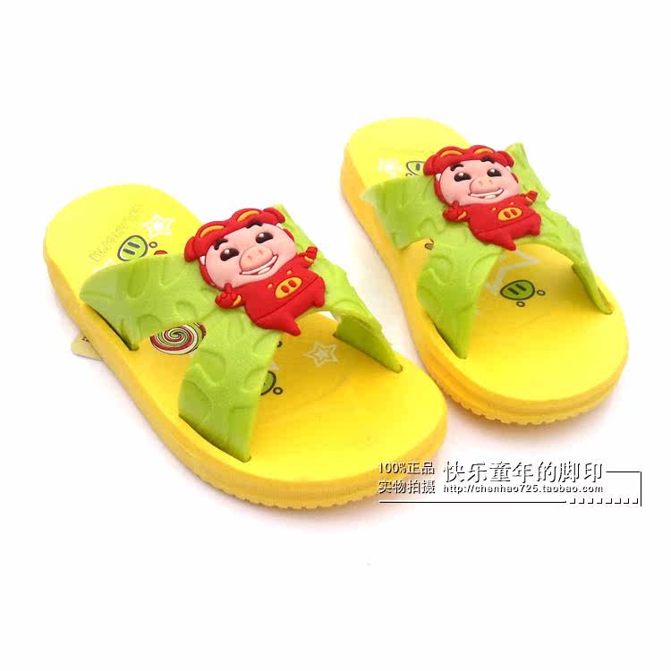 Chaussons enfants en autre pour Toute saison - semelle caoutchouc - Ref 1035838 Image 39