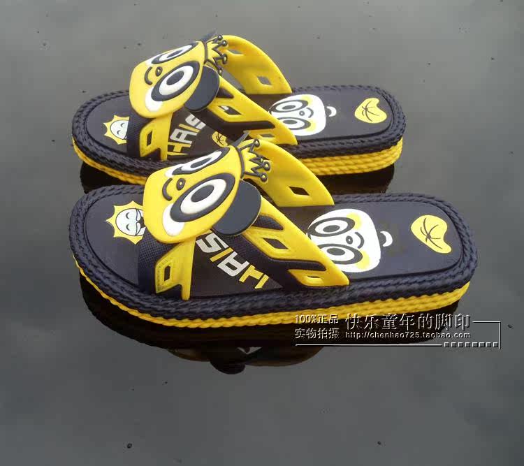 Chaussons enfants en autre pour Toute saison - semelle caoutchouc - Ref 1035756 Image 11