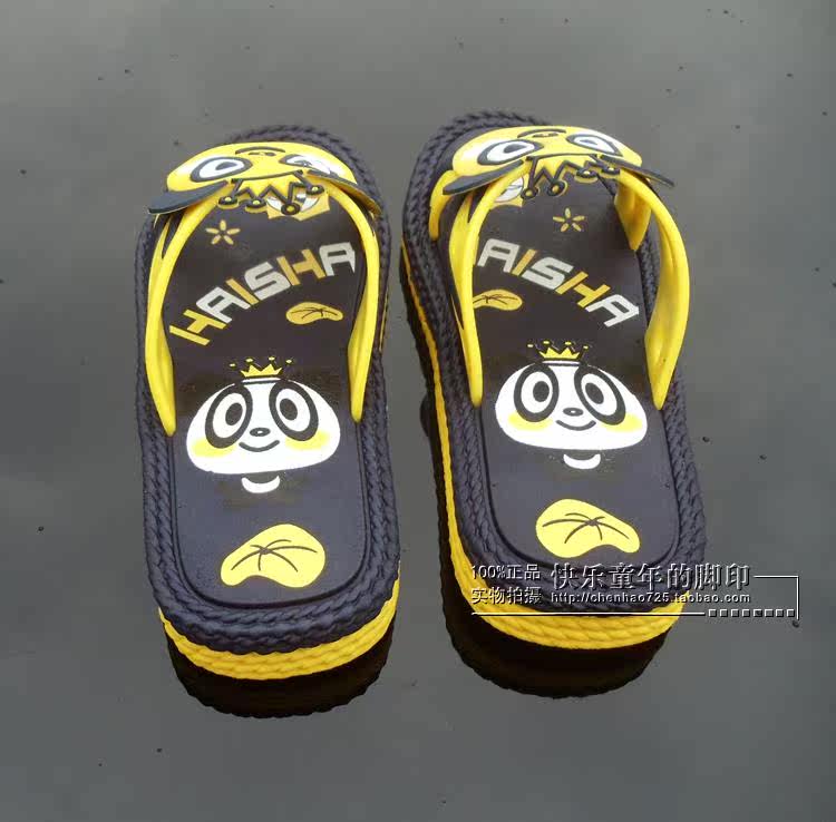 Chaussons enfants en autre pour Toute saison - semelle caoutchouc - Ref 1035756 Image 12