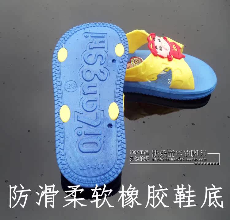 Chaussons enfants en autre pour Toute saison - semelle caoutchouc - Ref 1035838 Image 27