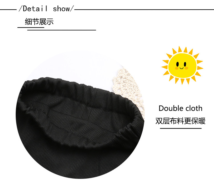 Jupe enfant en mélange - Ref 2051245 Image 18