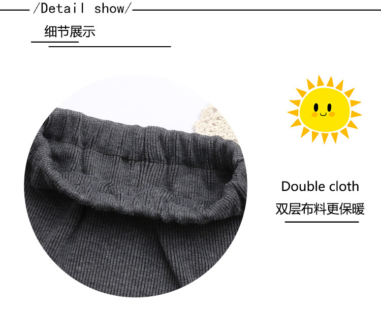 Jupe enfant en mélange - Ref 2051245 Image 24