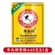 Axe Brand Food Powder 445G