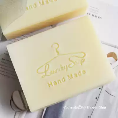 (HP2012)5*4 Laundry Family Soap Chapter Beautiful Acrylic Handmade Soap Chapter Family Soap Chapter Laundry Soap