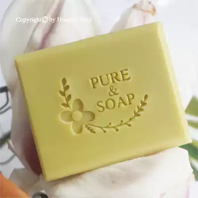 (HP2018)4*3 PURE plant PURE SOAP exquisite acrylic handmade SOAP