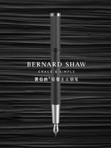 George Bernard Shaw pen Beacon soul Chi black ink pen Mens high-end business gifts for girls special practice gifts