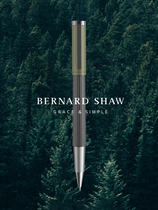 George Bernard Shaw signature pen Lighthouse Olive green orb pen for men and women business high-end exquisite metal gift pen gifts
