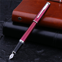 Parker pen Urban Pink high-grade ink pen official flagship male and female adult word practice students with gift lettering