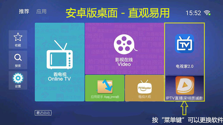 10moons / 天 TM7 tám lõi Android HD 4k mạng TV box set-top box không dây WiFi phát wifi xiaomi